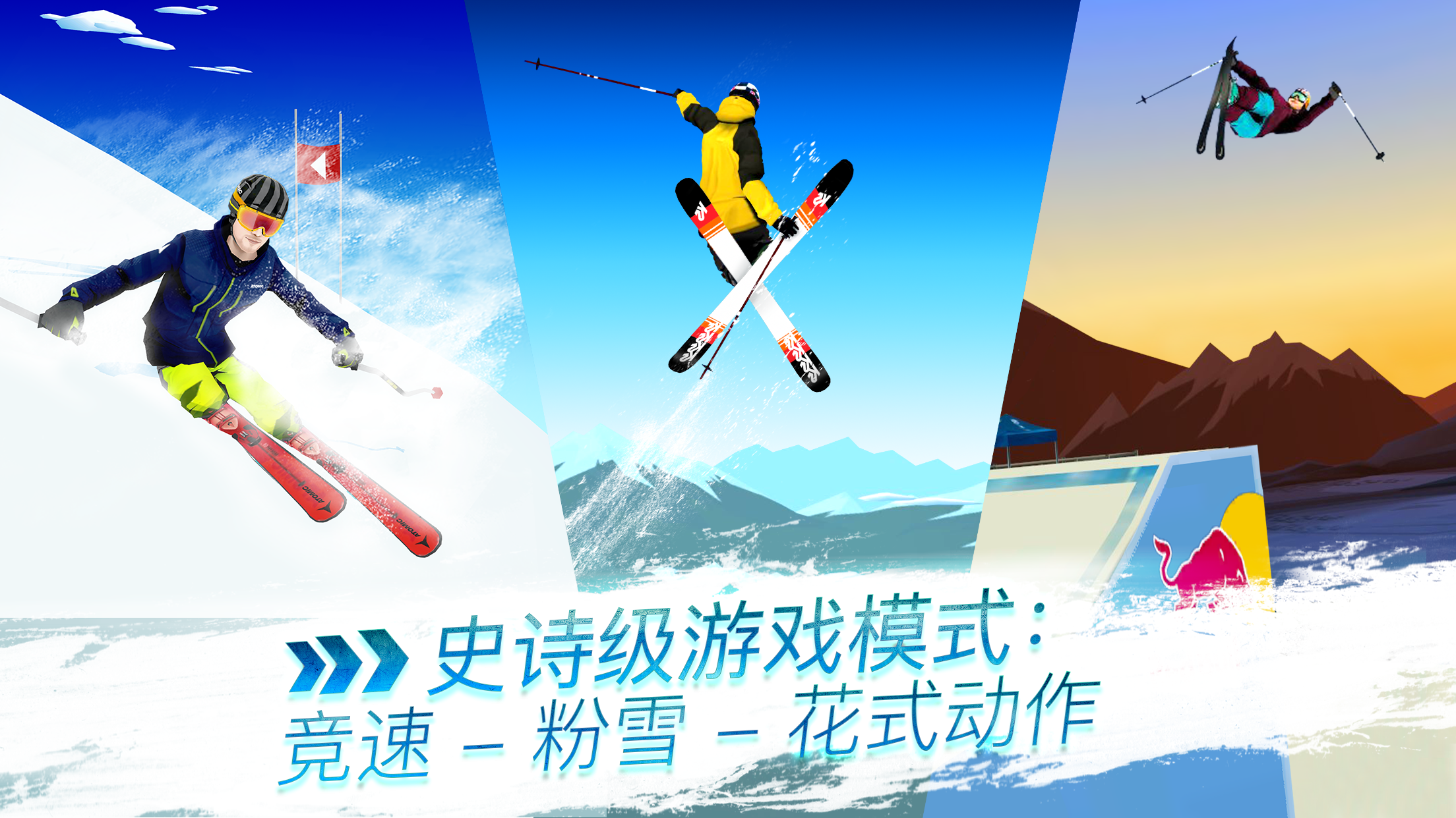 Captura de Tela do Jogo Red Bull Free Skiing