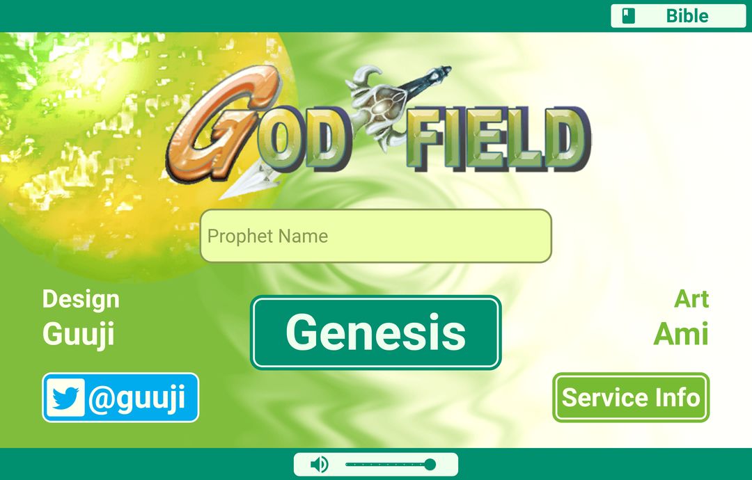God Field ภาพหน้าจอเกม