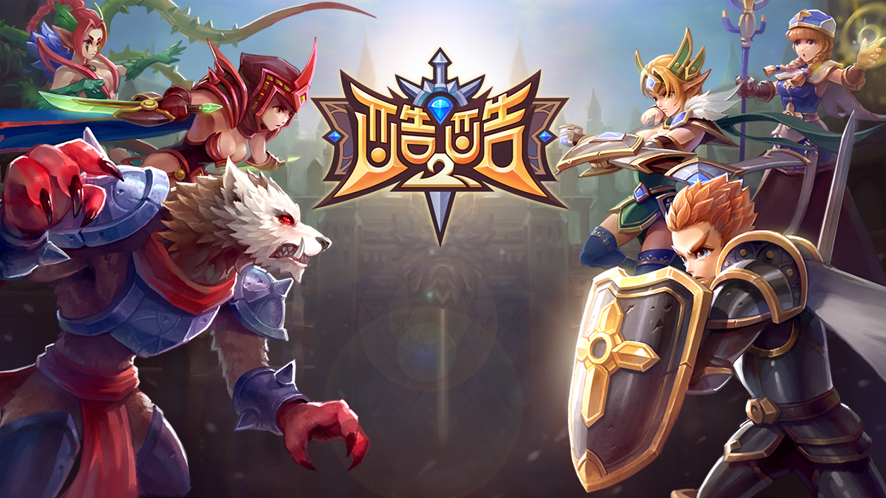 Screenshot of the video of 酷酷2