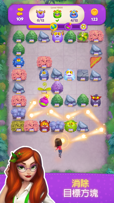 Bounceville Stories 遊戲截圖