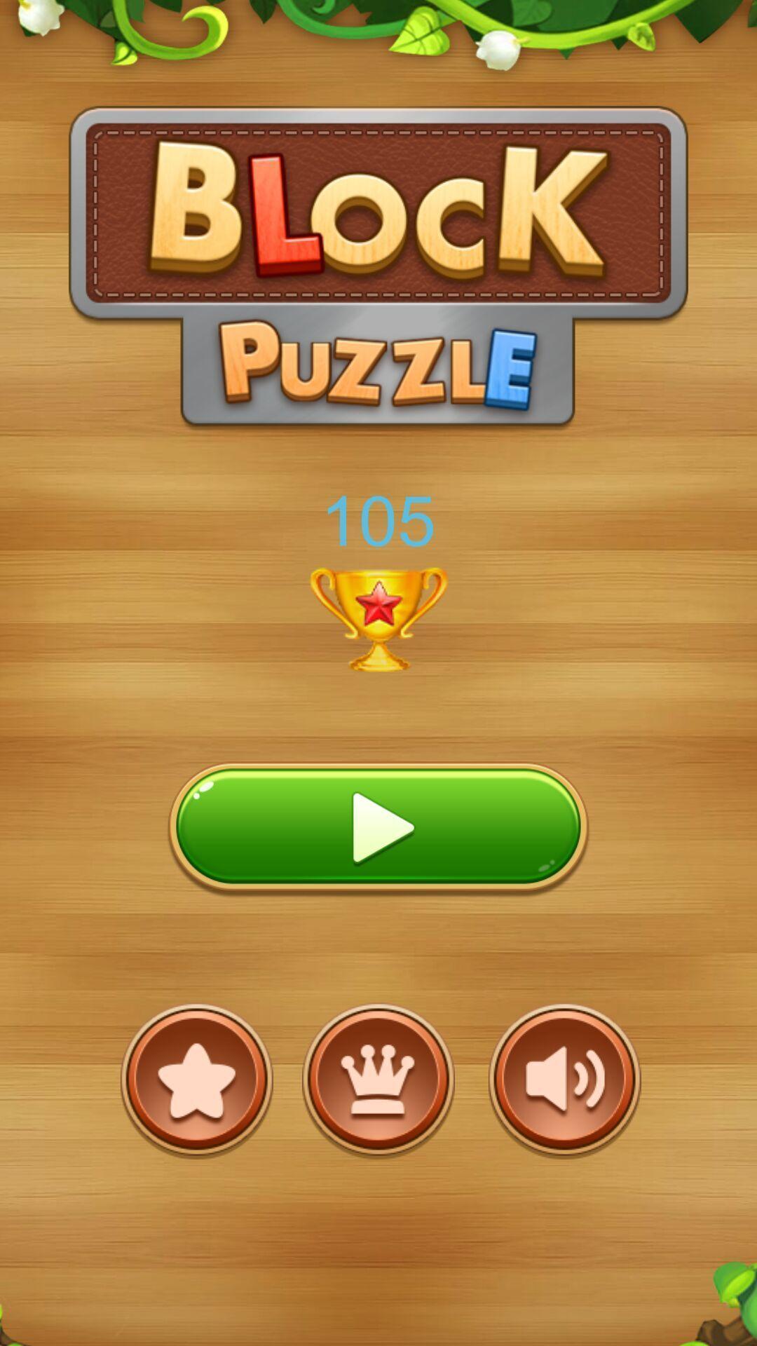 Wood Block Puzzle Game Screenshot