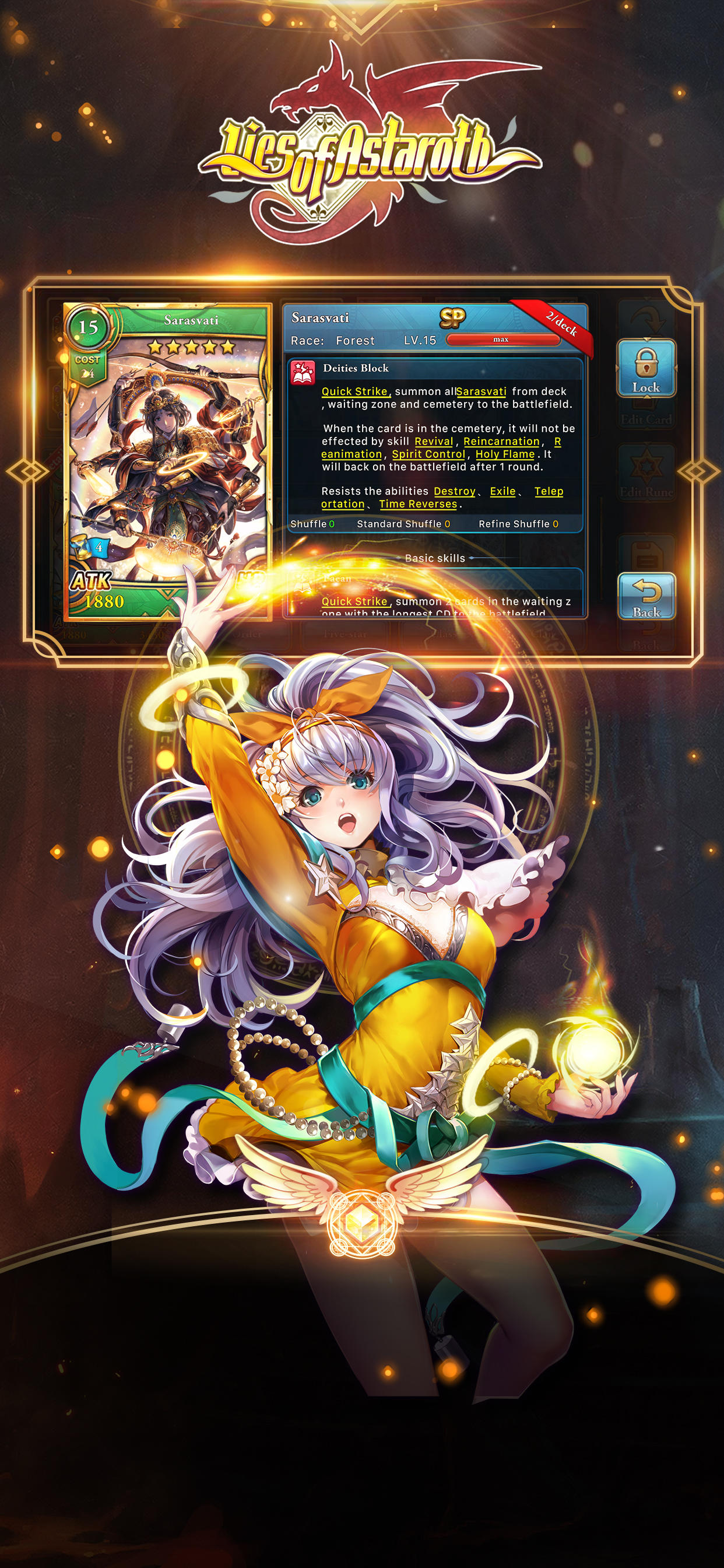 Lies of Astaroth Game Screenshot