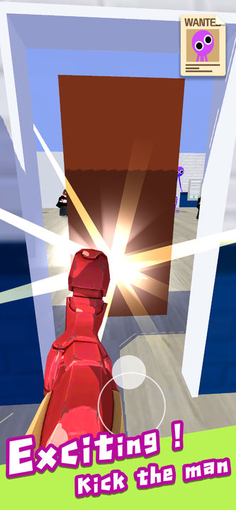 Rainbow Kick ภาพหน้าจอเกม