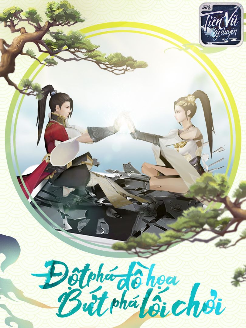 Tiên Vũ Kỳ Duyên screenshot game