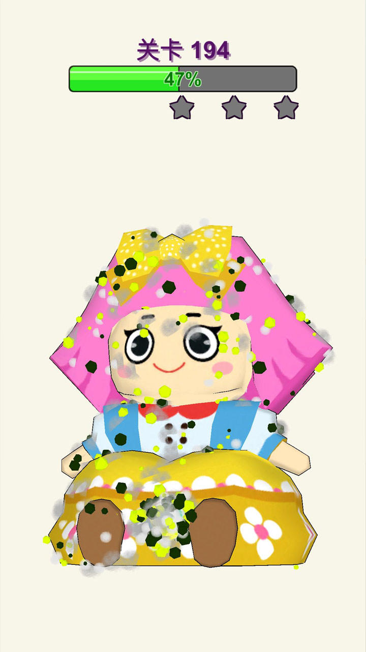 粘个毛 Game Screenshot