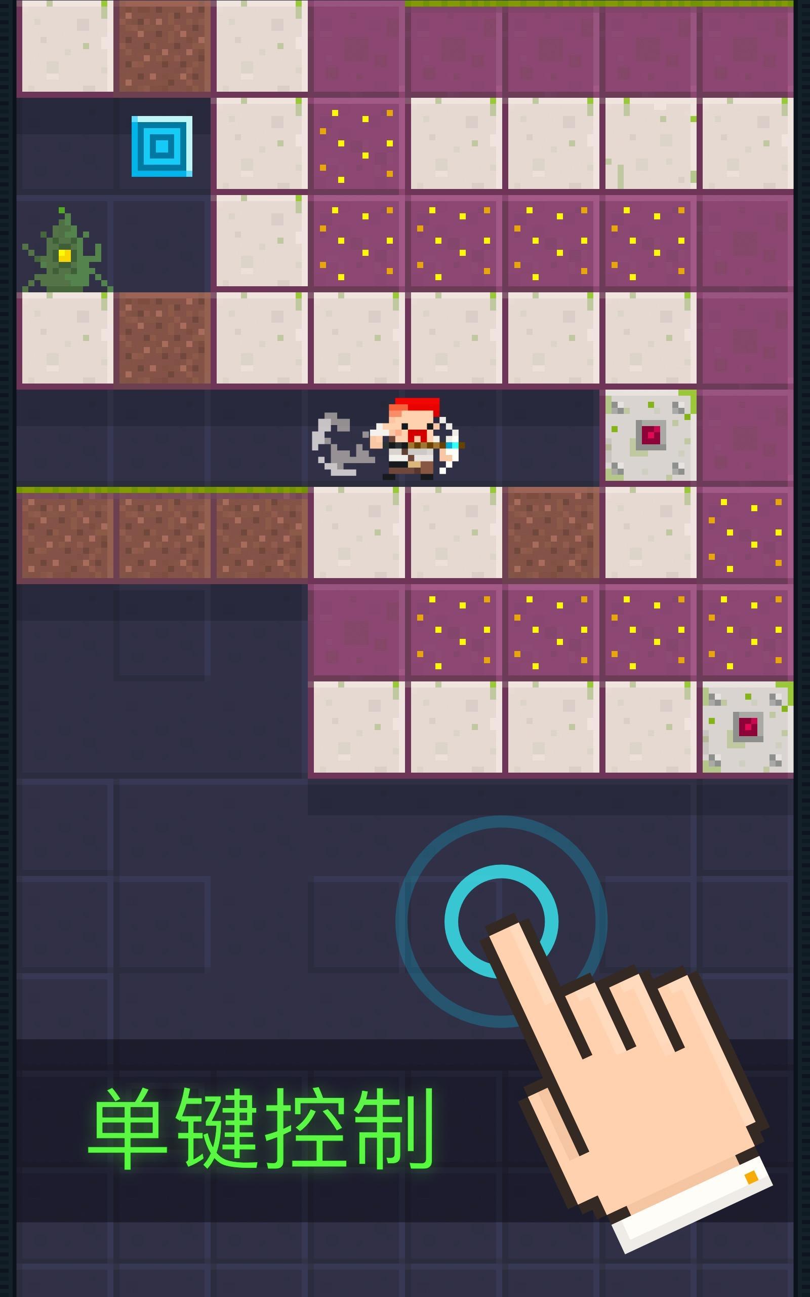 Dig Deep! ゲームのスクリーンショット