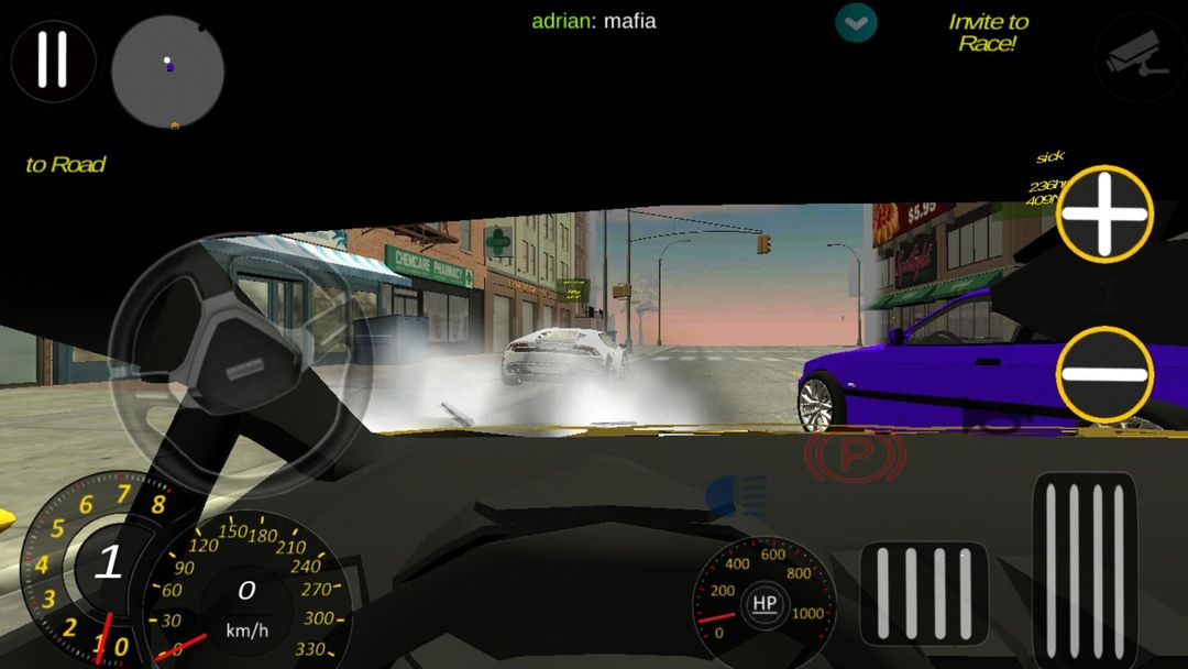 Drag Racing: Multiplayer 게임 스크린 샷