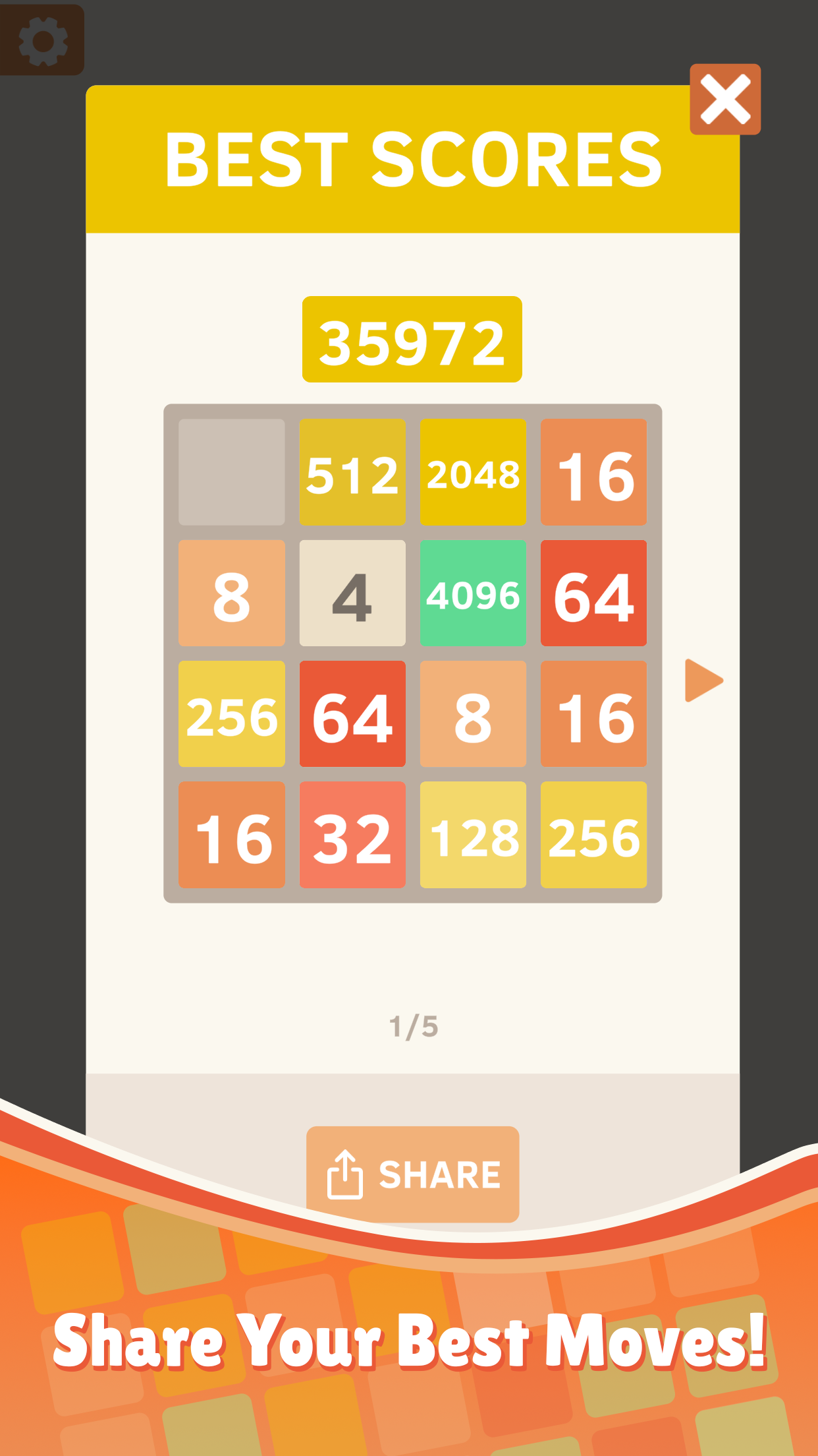 2048 遊戲截圖