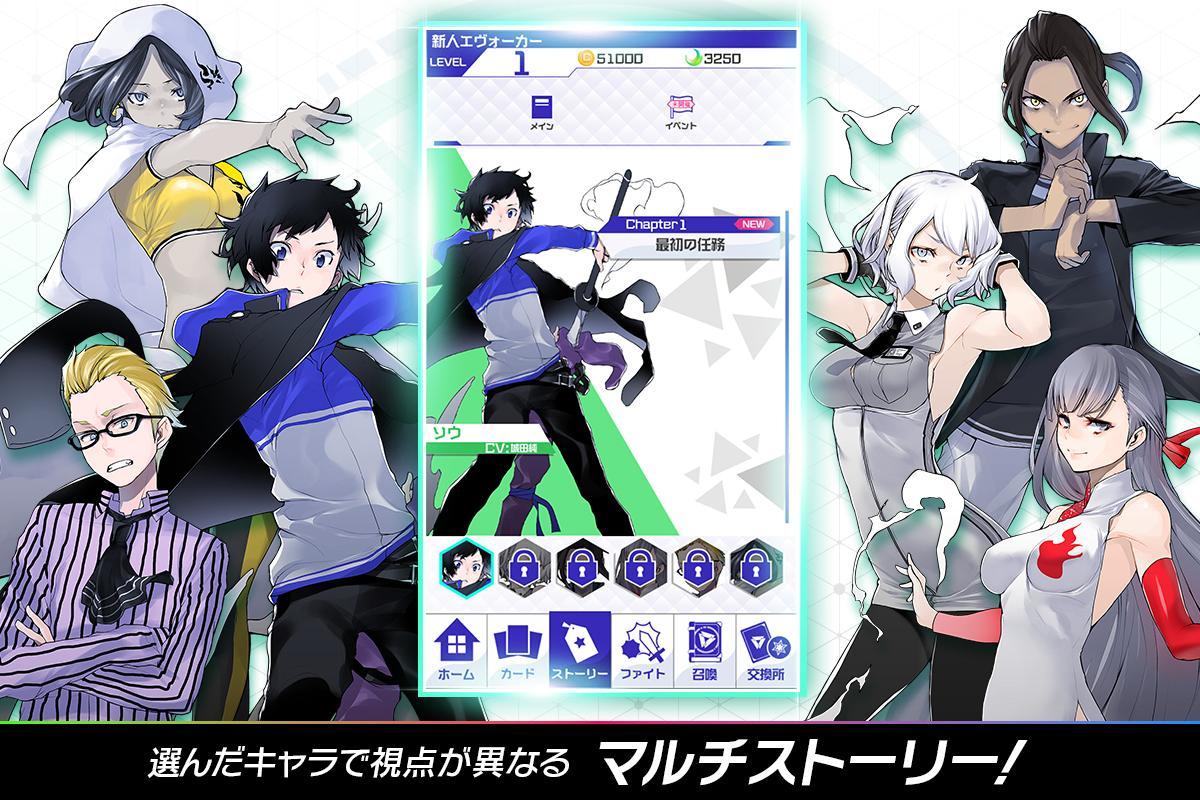 トリプルモンスターズ: TCG(トレーディングカードゲーム) Game Screenshot