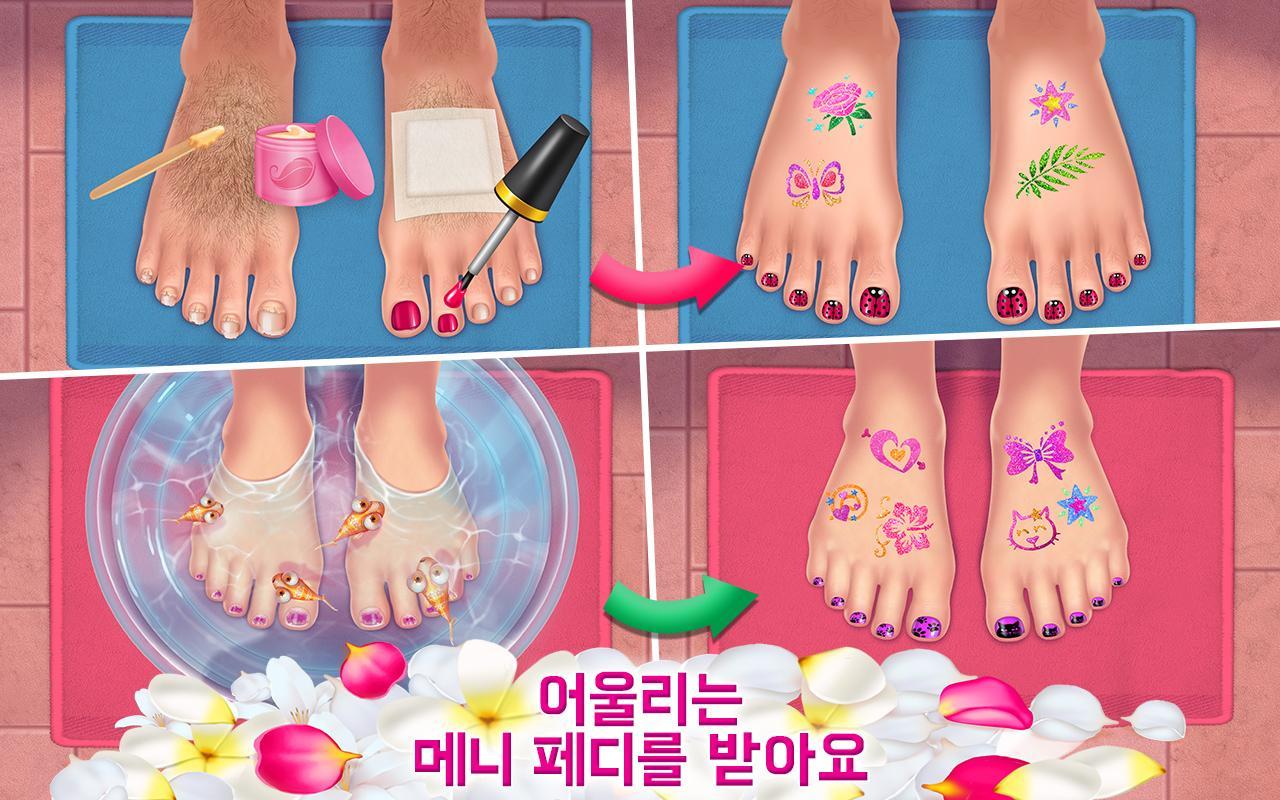 아빠와 함께하는 스파 데이 소녀를 위한 메이크업 게임 게임 스크린샷