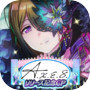 アイドルマスター シャイニーカラーズ