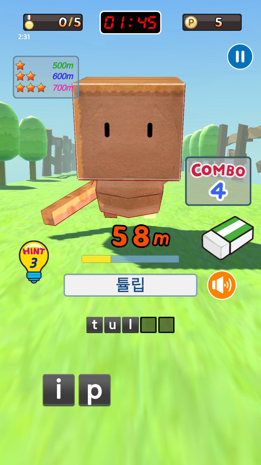 Скриншот игры EnglishRun - English Word Game