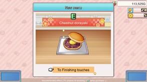 Screenshot of the video of Doraemon Dorayaki Shop Story