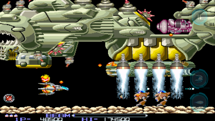 Captura de Tela do Jogo R-TYPE
