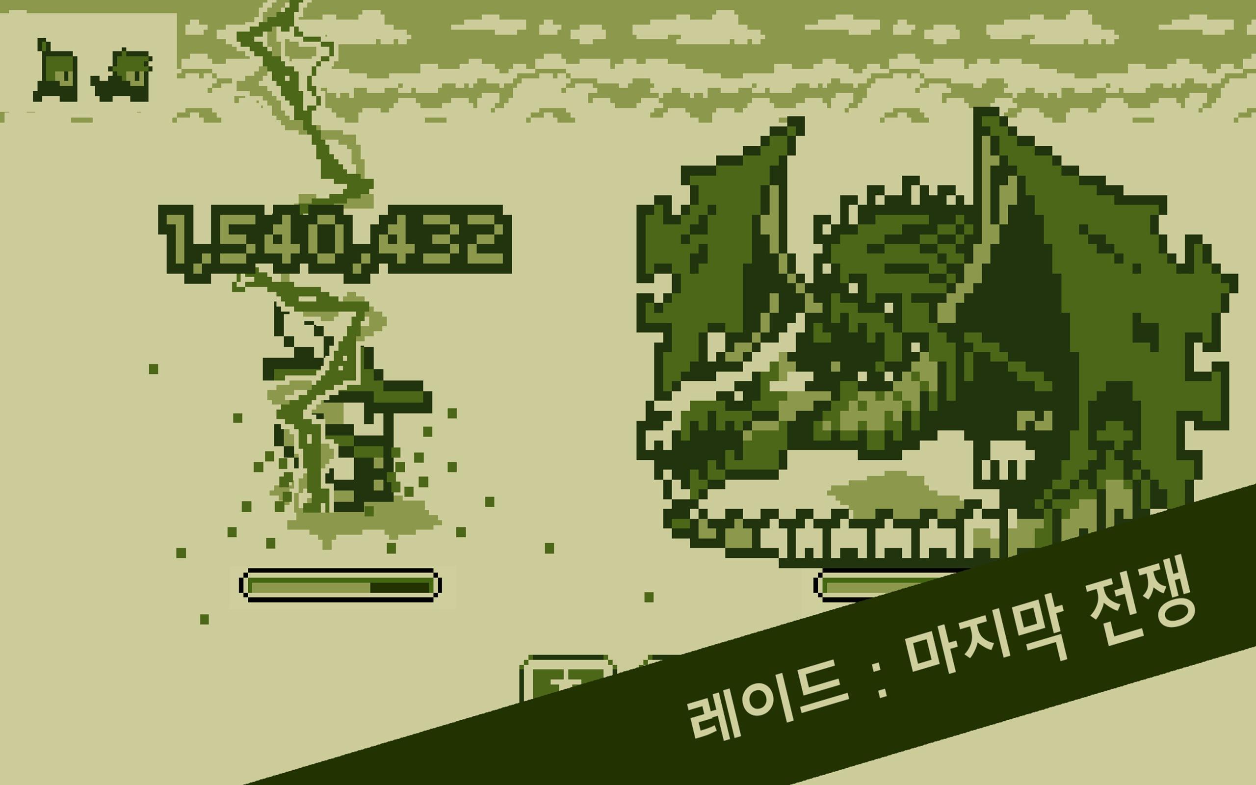 용사는 타이밍 - 레트로 대전 액션 RPG 게임 스크린샷