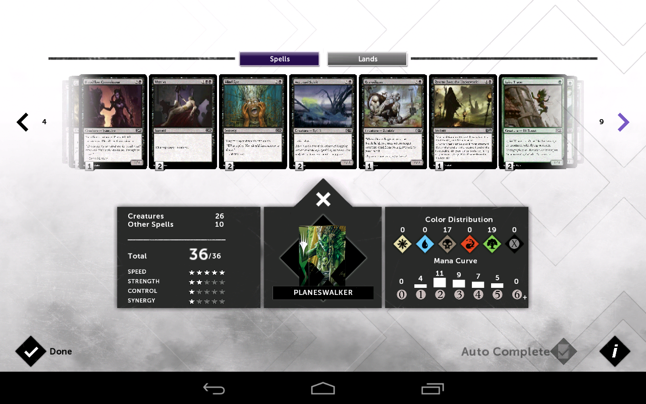 Magic 2015 Game Screenshot