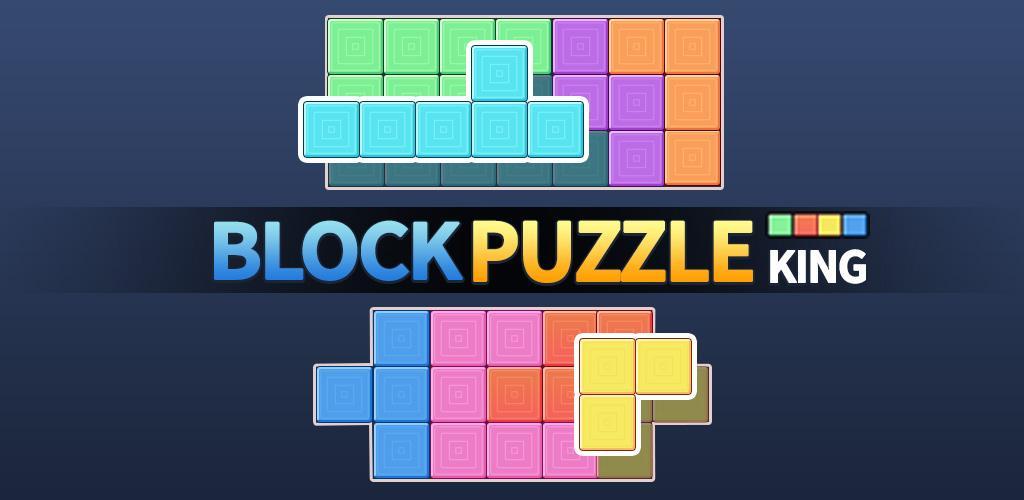 Banner of Block Puzzle King 