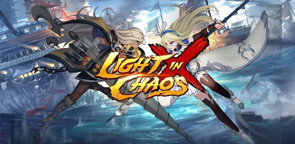 Light In Chaos: Sangoku Heroes [Action Fight RPG] screenshot