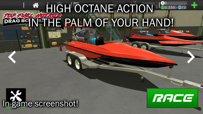 Screenshot 1 of Hotrod: เกมแข่งเรือเร็ว 