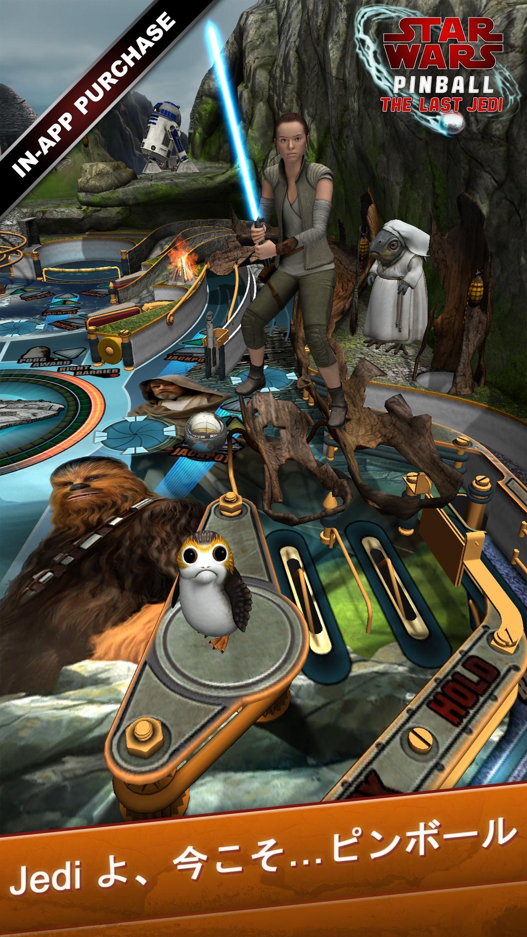 Star Wars™ Pinball 7 ゲームのスクリーンショット