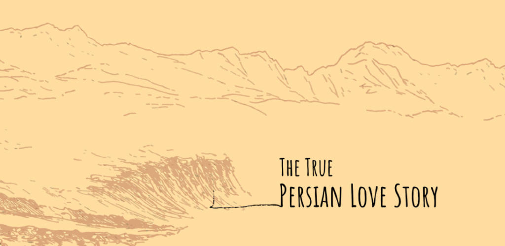 The True Persian Love Story 비디오 스크린샷