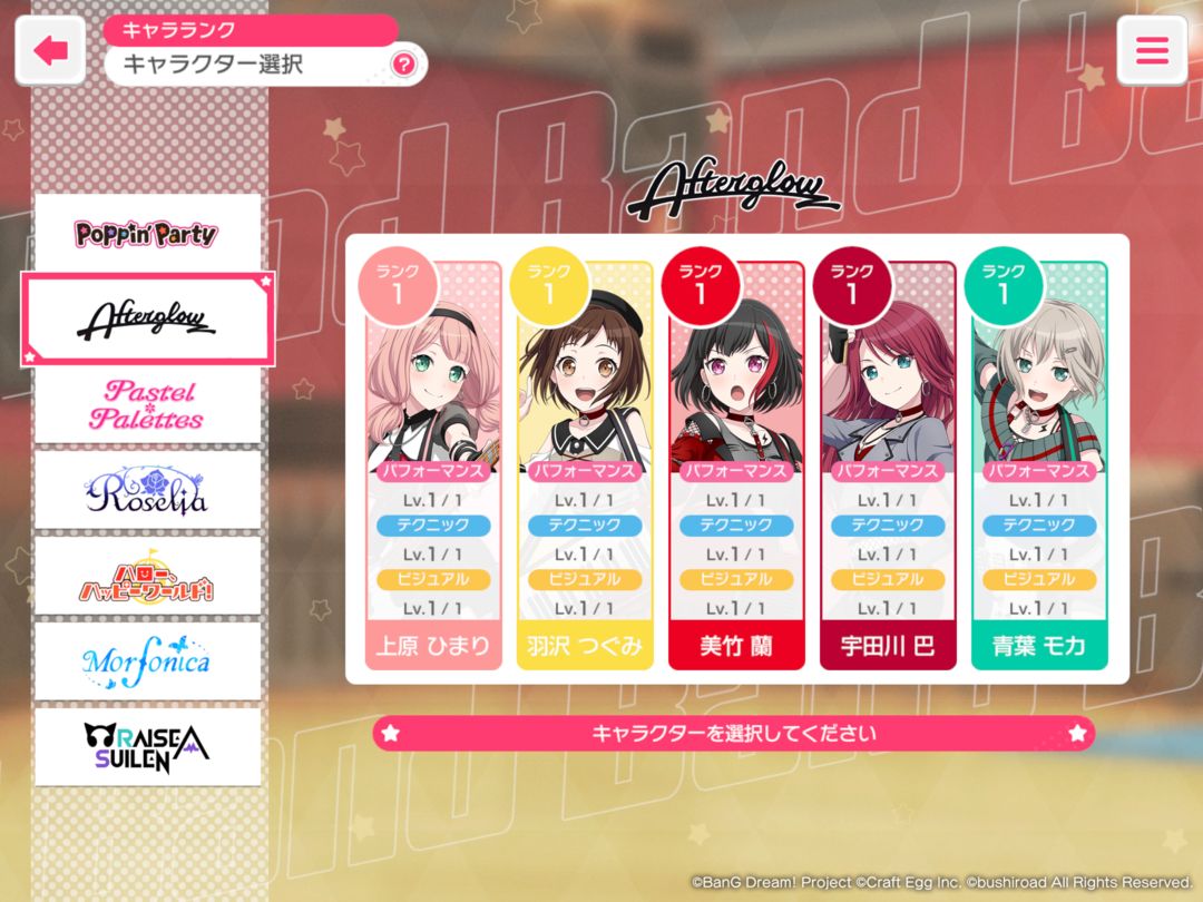 How the anime rhythm game 'BanG Dream!' changed my life