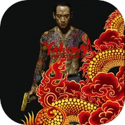 Yakuza Undisputed