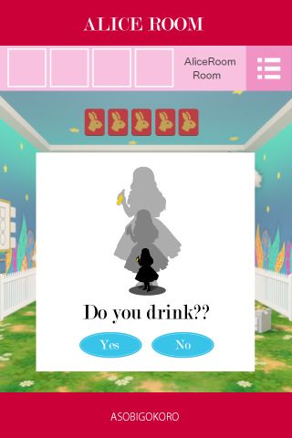 Screenshot of 脱出ゲーム　Alice Room