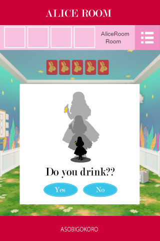 脱出ゲーム　Alice Room 遊戲截圖