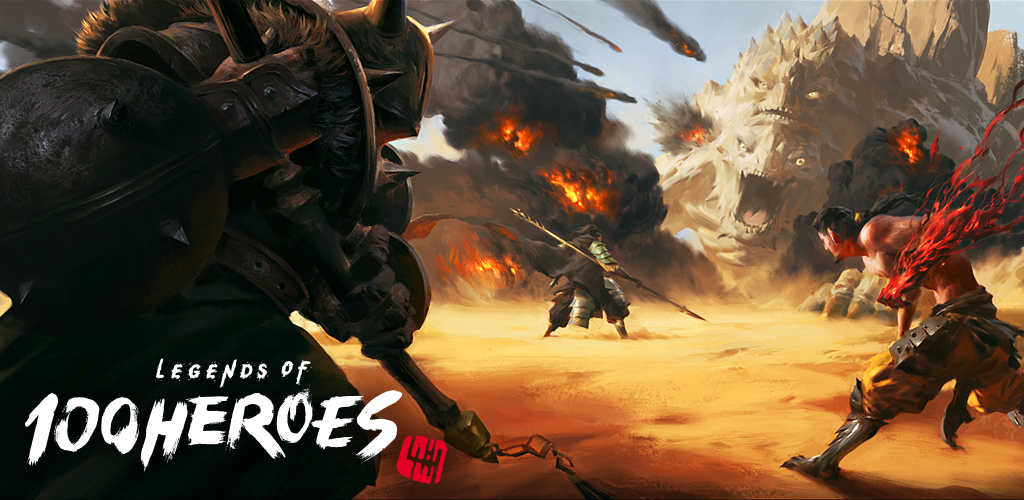 Legends of 100 Heroes screenshot