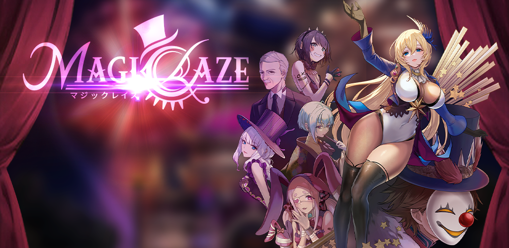 MagiCraze screenshot