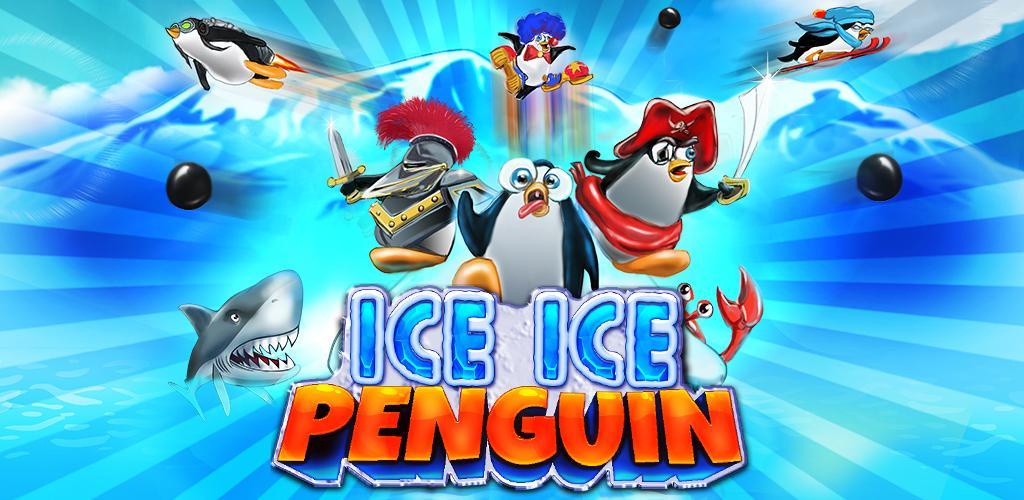 Banner of pinguim de gelo 1.04