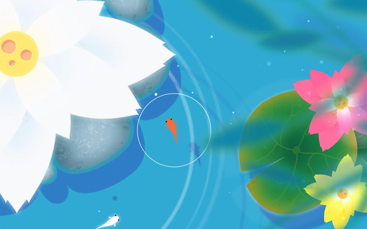 KOI - Journey of Purity Game Screenshot