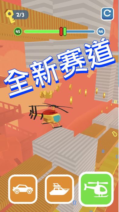 移位赛：史诗神庙赛车3D游戏 screenshot game