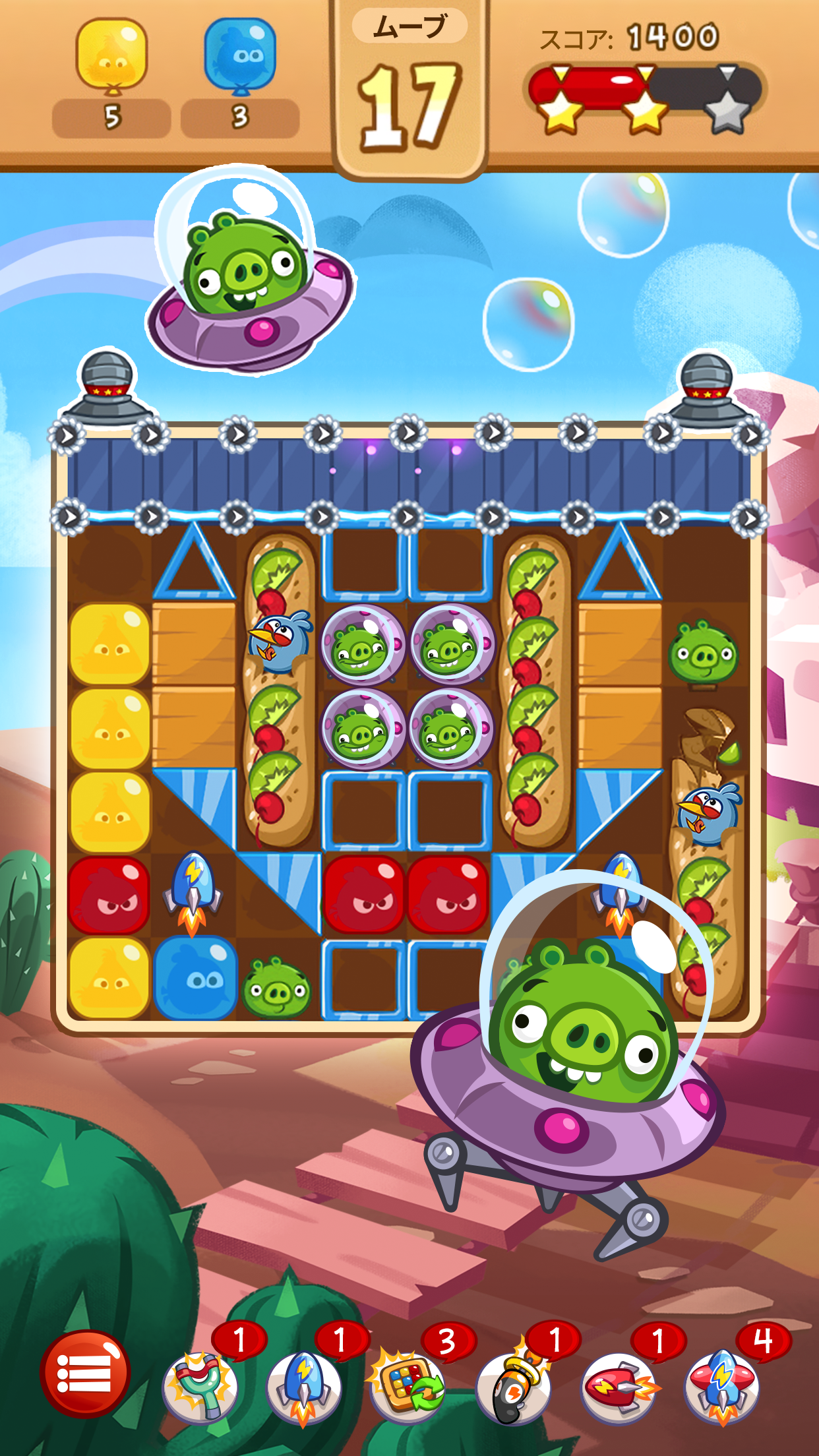アングリーバードブラスト ゲームのスクリーンショット