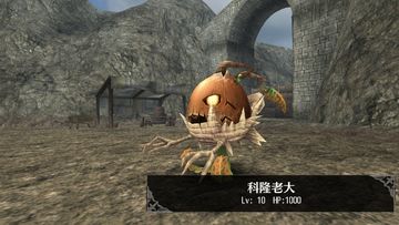 RPG 托蘭異世錄 Toram Online MMORPG 遊戲截圖