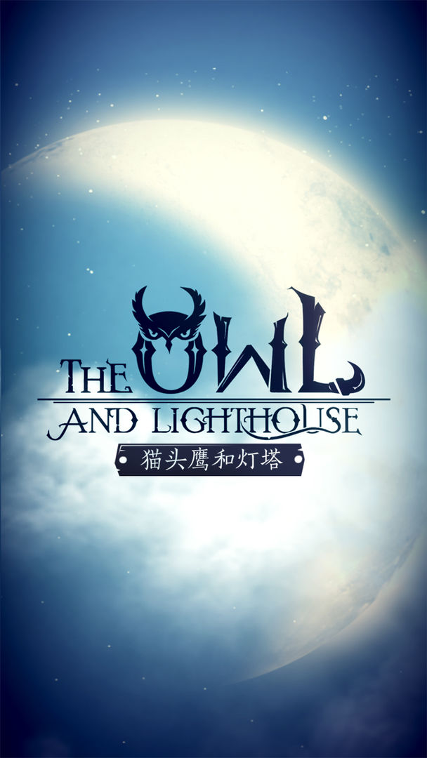 Screenshot of The Owl and Lighthouse