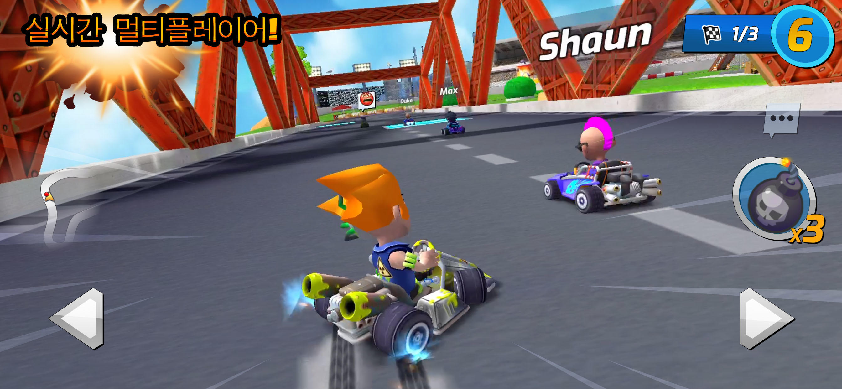 Screenshot 1 of Boom Karts Multiplayer Racing 1.41.0