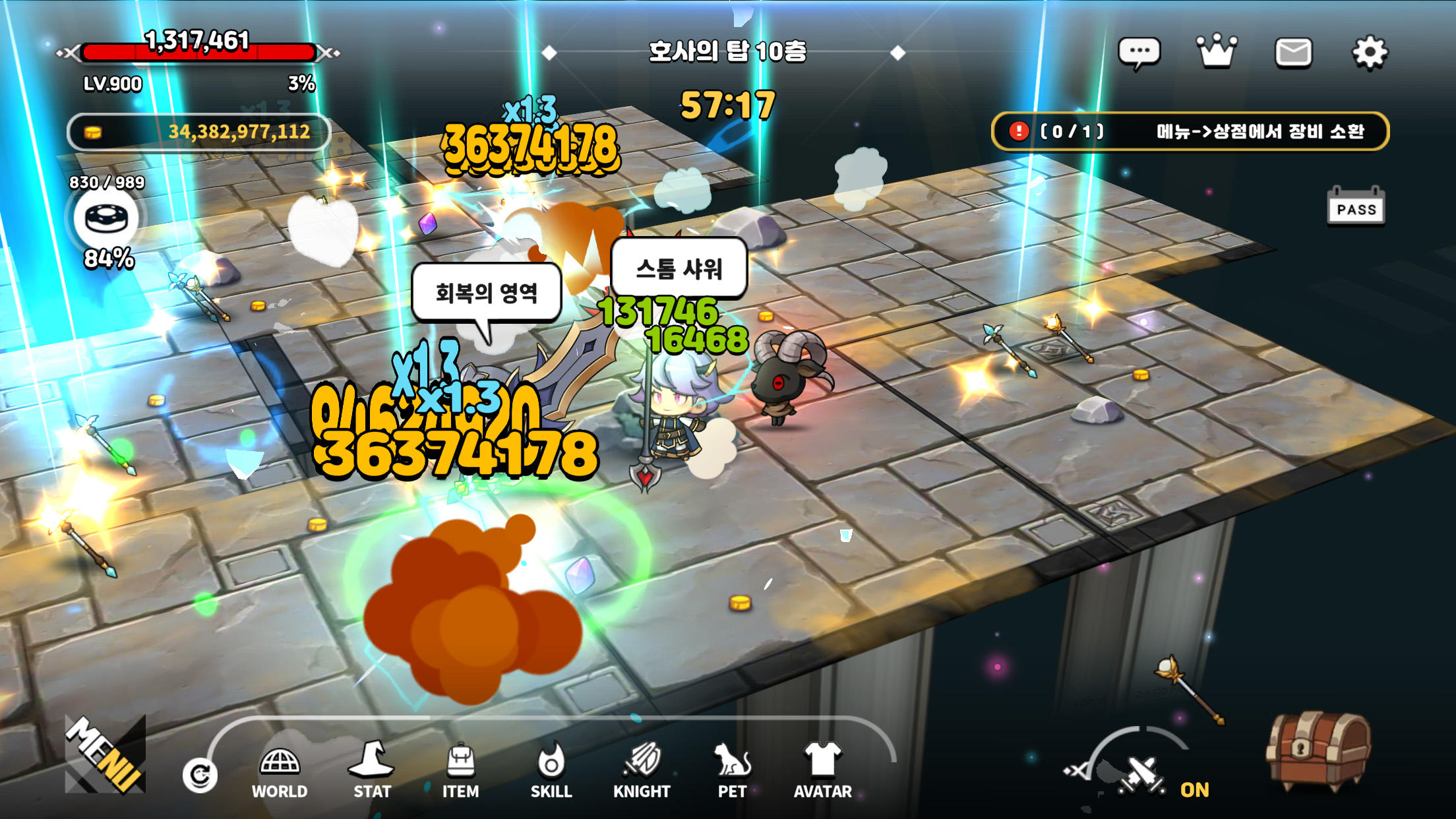 마녀의 기사 : 방치형 2D 오픈월드 RPG screenshot game
