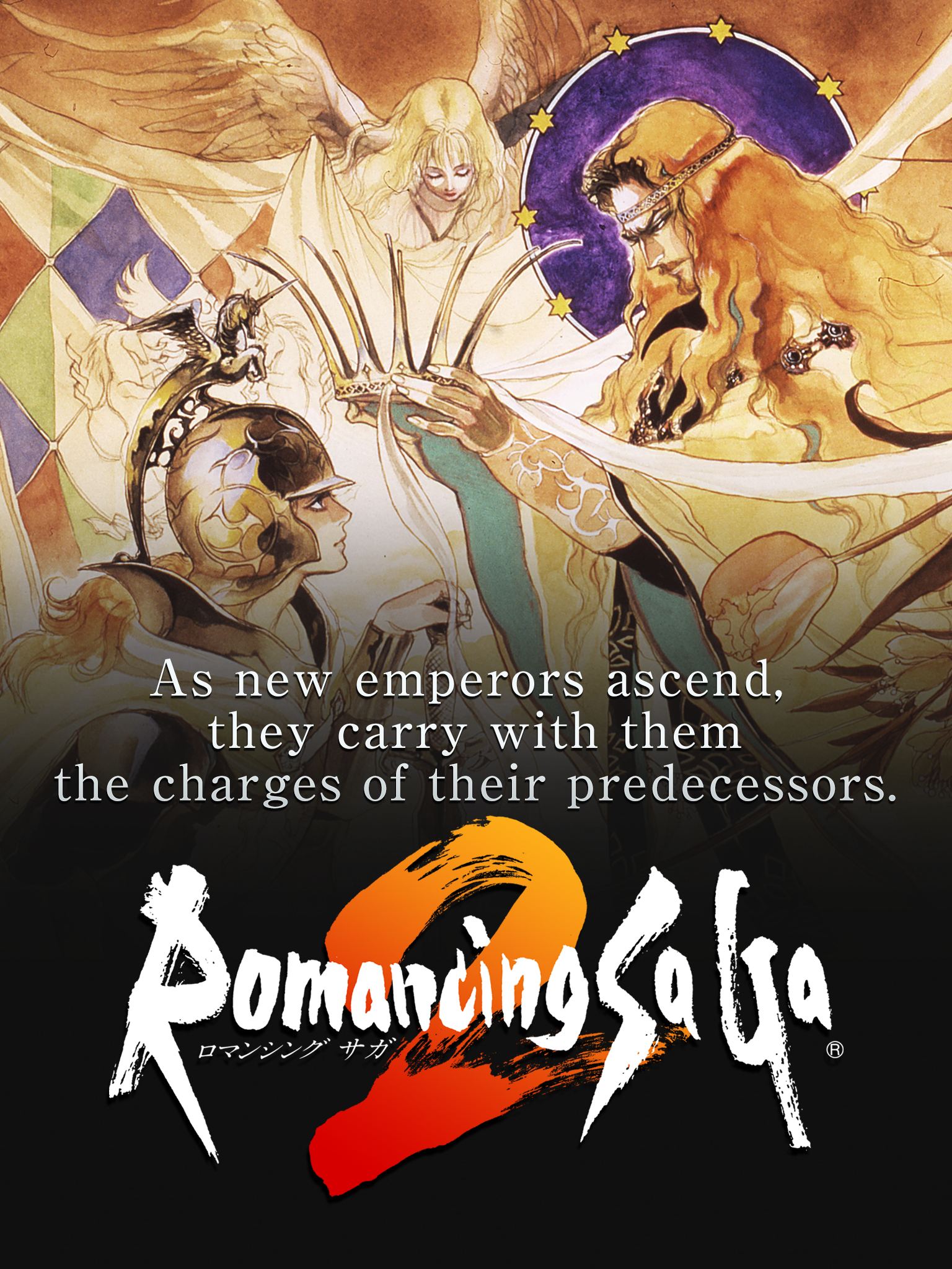 Romancing SaGa 2 Game Screenshot