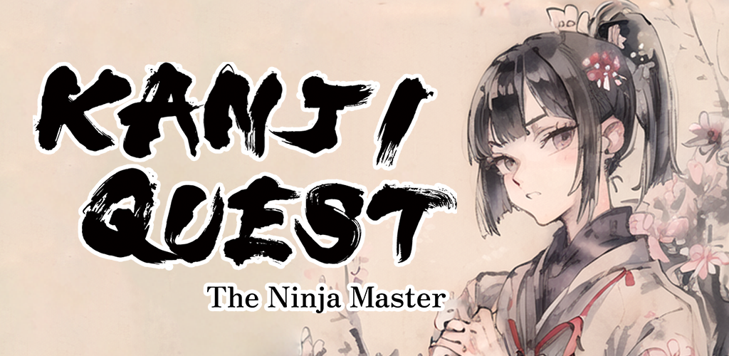 Banner of Kanji Quest the Ninja Master 