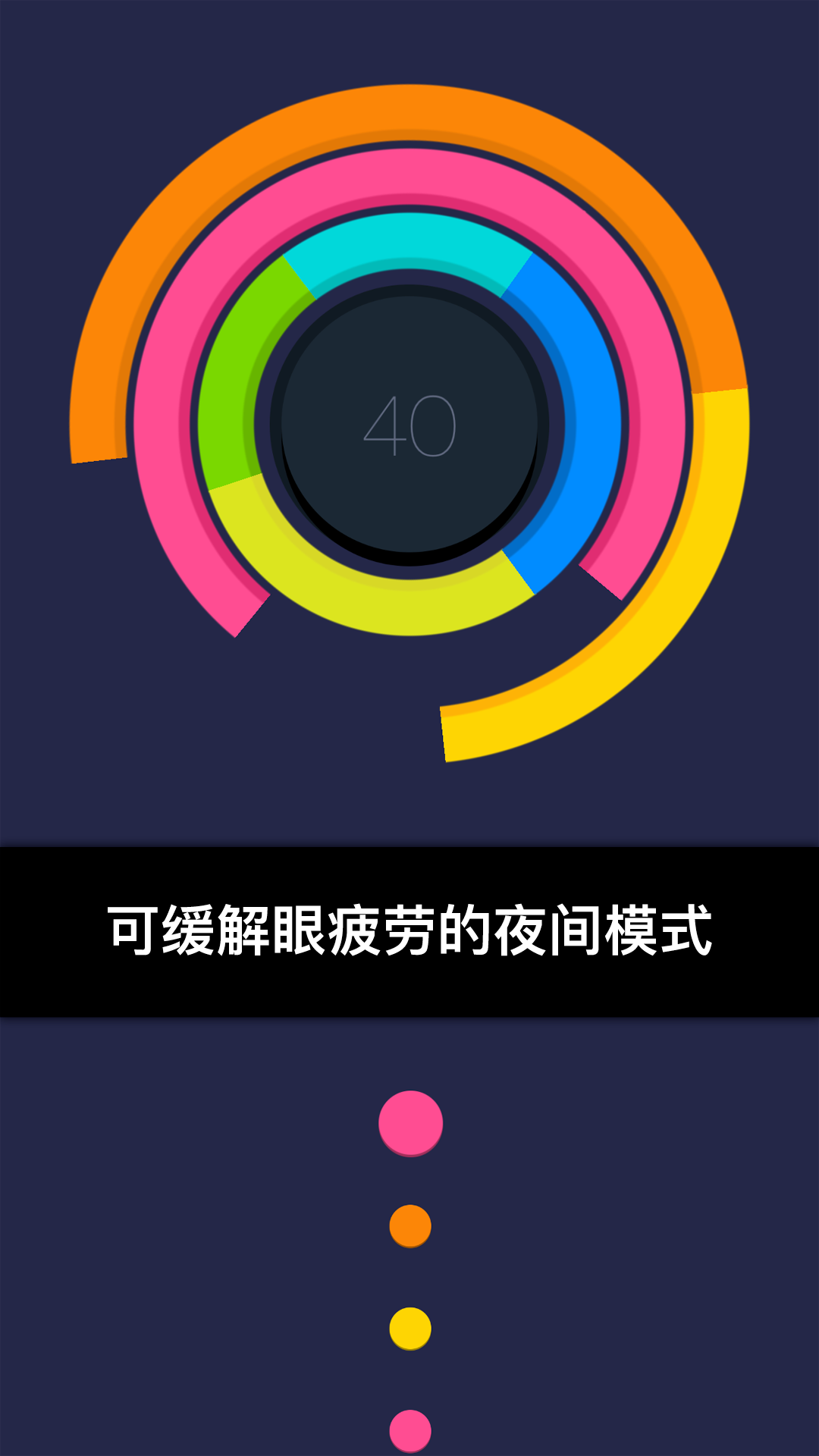 Скриншот игры Dulp