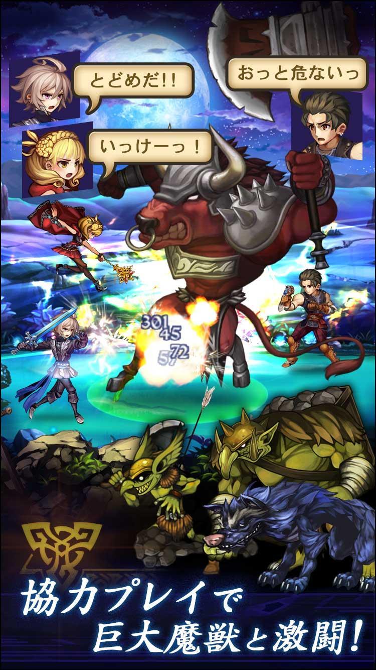 追憶の青 Game Screenshot