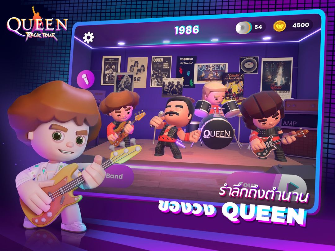 Queen: Rock Tour - เกมดนตรีอย่างเป็นทางการ ภาพหน้าจอเกม