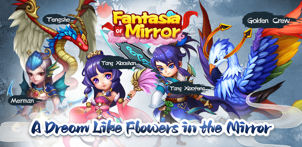 Banner of Fantasia of Mirror 