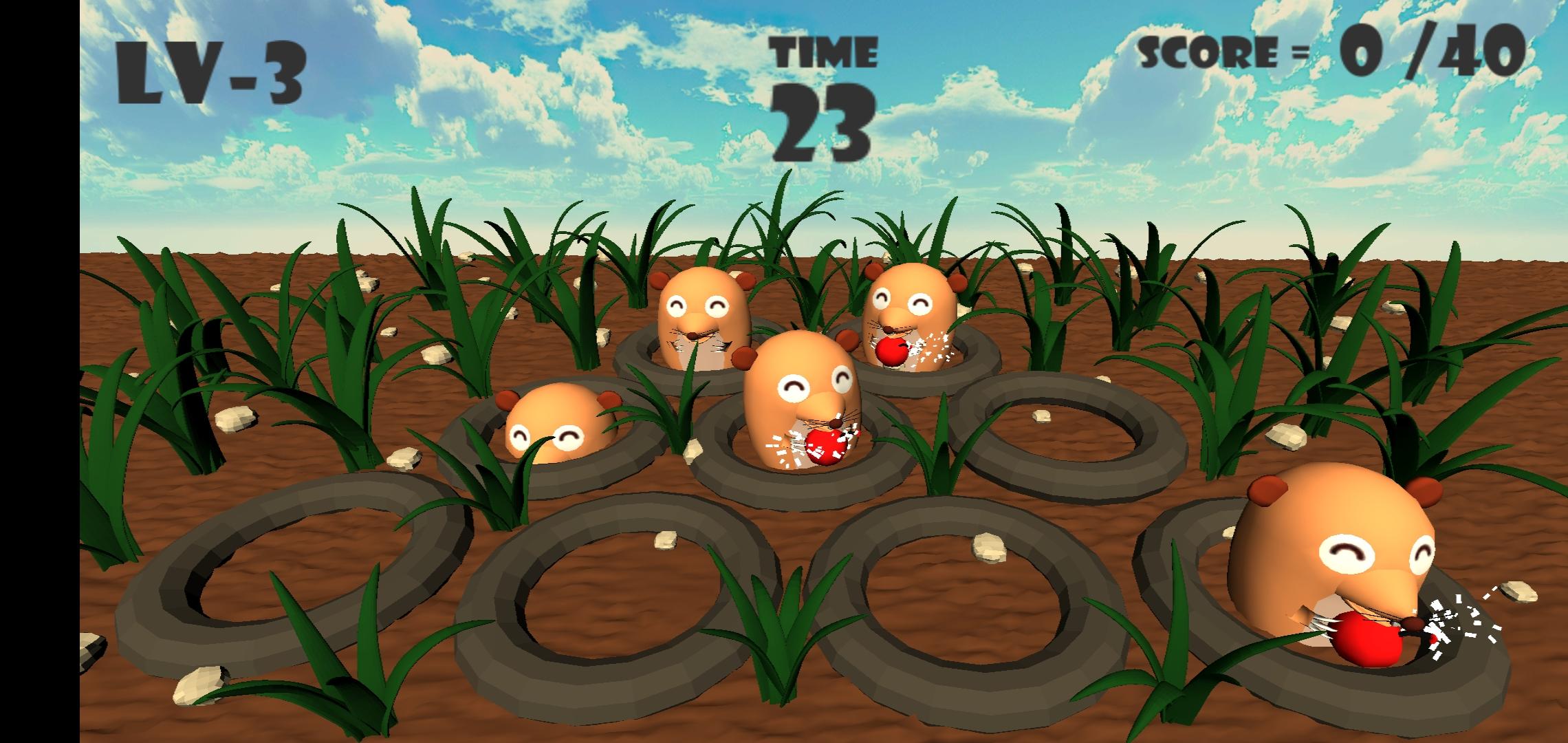 Whack a Mole (打地鼠) 遊戲截圖