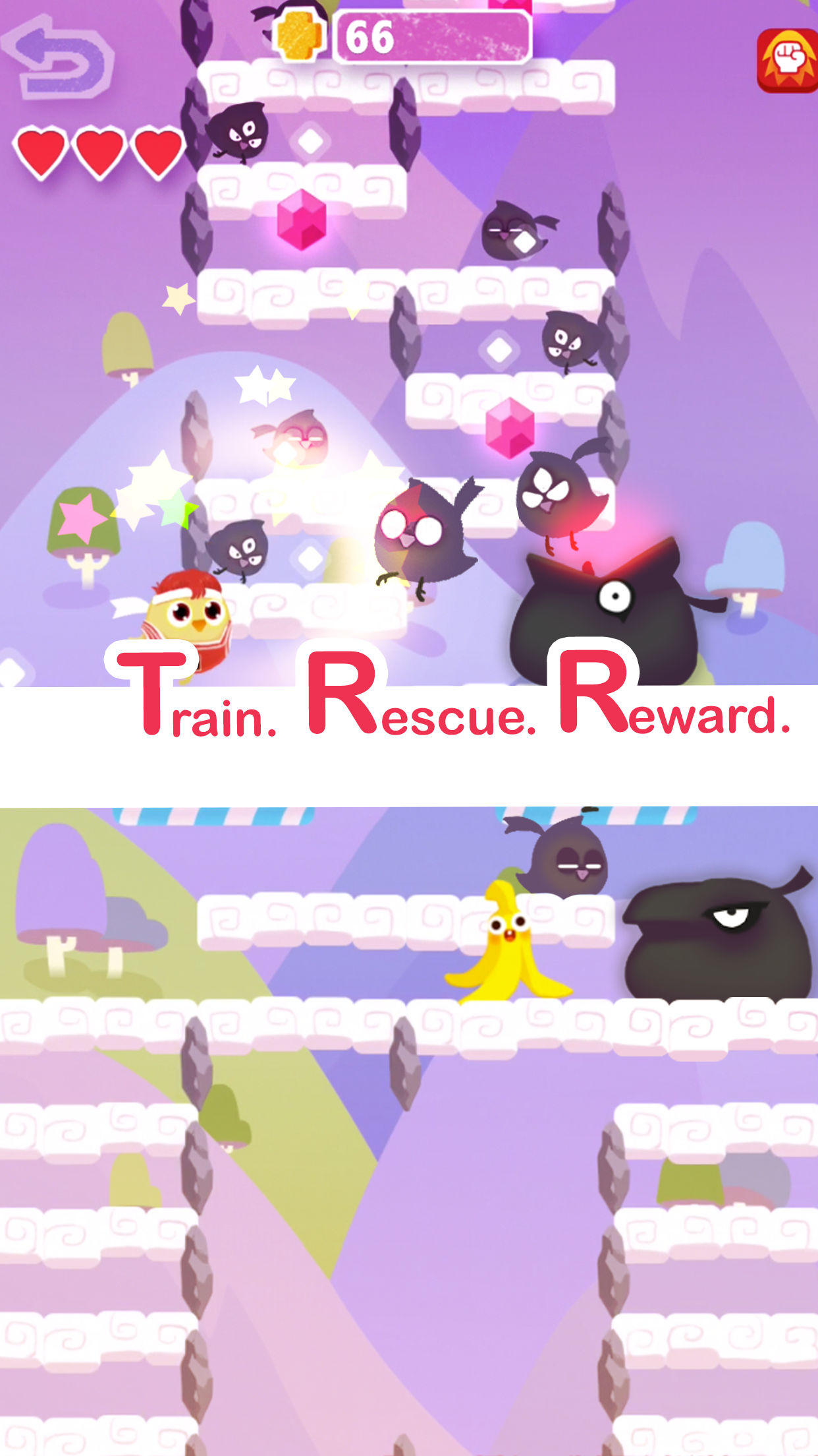 小黄鸡跳一跳（测试服） Game Screenshot