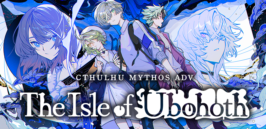 The Isle Of Ubohoth screenshot