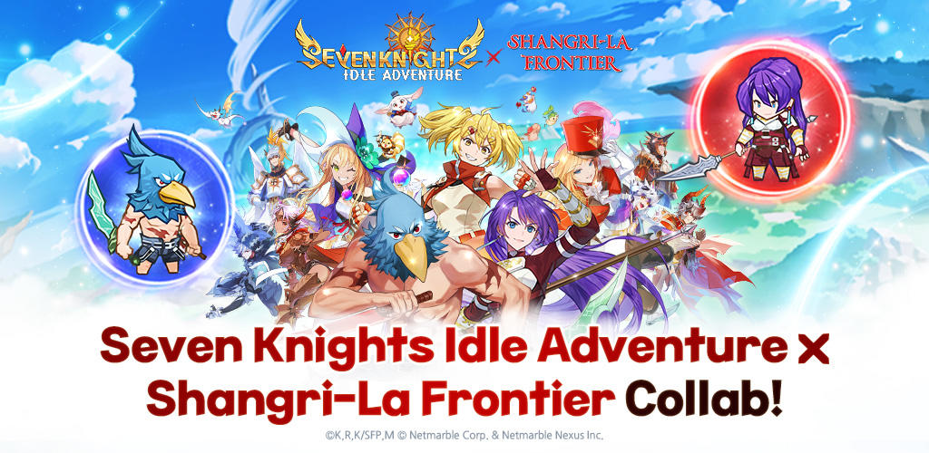 Banner of Seven Knights Idle Adventure 