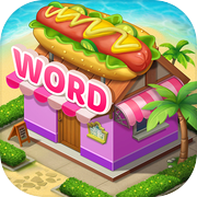 アリスのレストラン - 楽しいくつろぎのワードゲーム